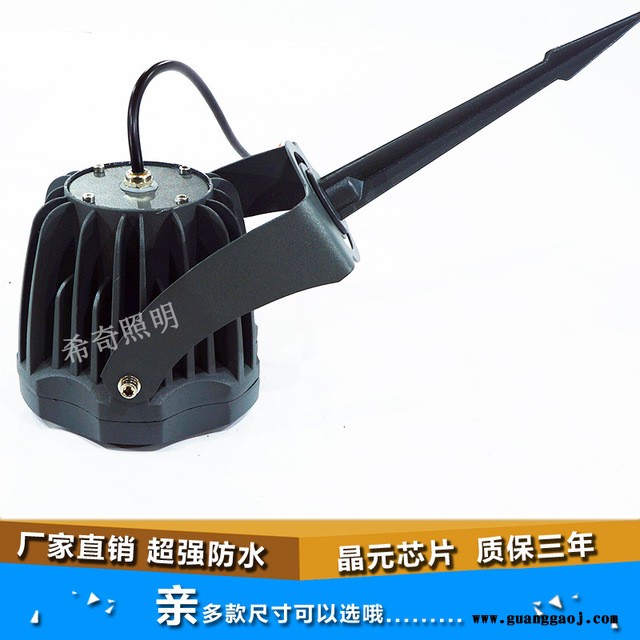 led户外防水COB投光灯投射灯树灯庭院景观灯压铸铝插地灯厂家直销图2