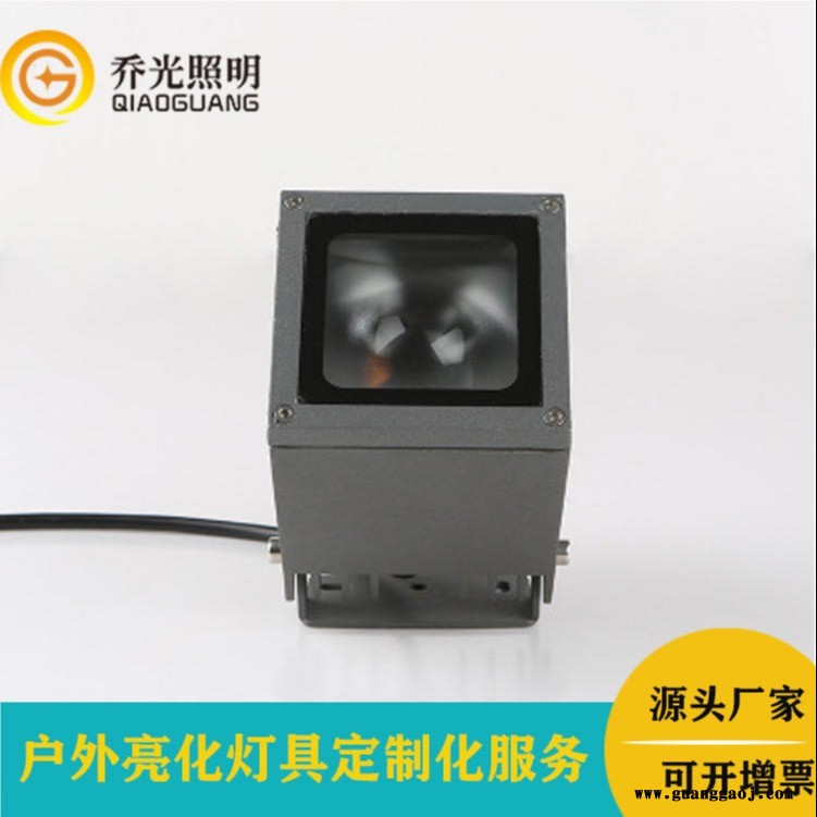 户外光束灯led一束聚光灯10W窄光束投光灯小角度投射灯图1