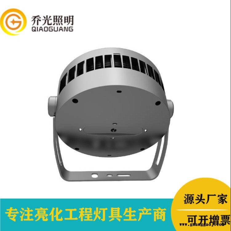 大功率圆形投光灯园林景观圆形射树灯LED照树灯36W/72W外墙亮化投射灯图1