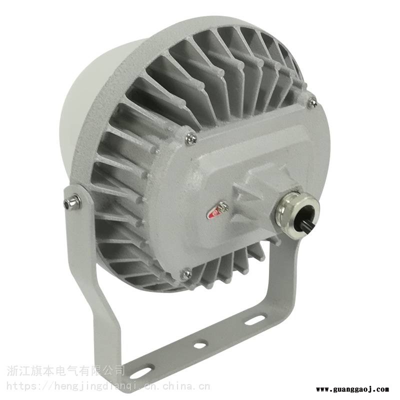 LED防眩三防灯_70W防眩泛光灯_平台灯吊顶灯图1