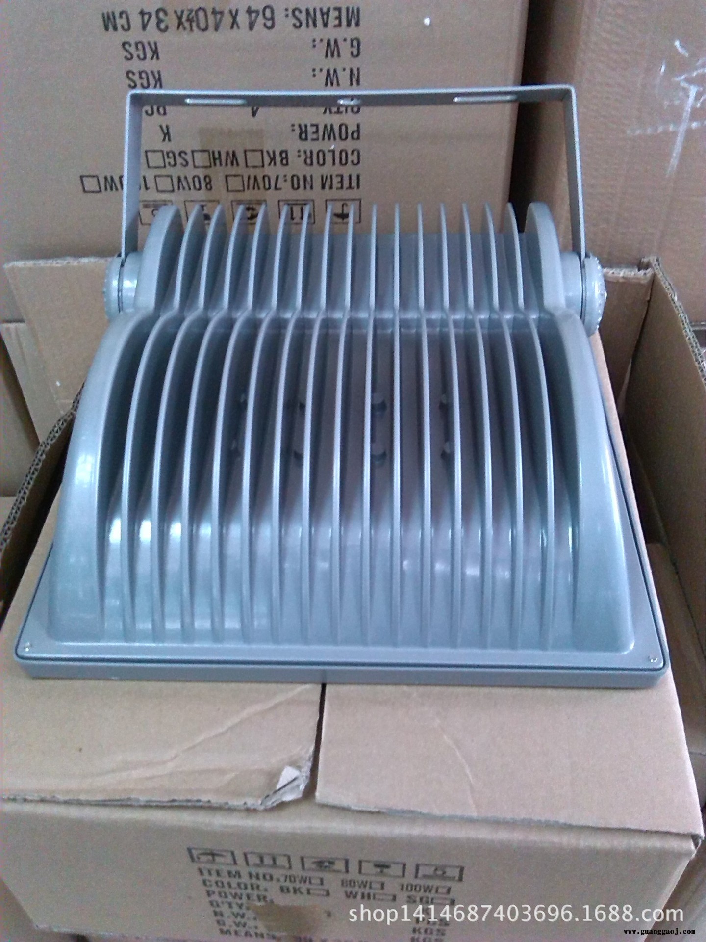 厂家直销高品质LED大功率70W 80W100W新款投光灯  泛光灯外壳图2