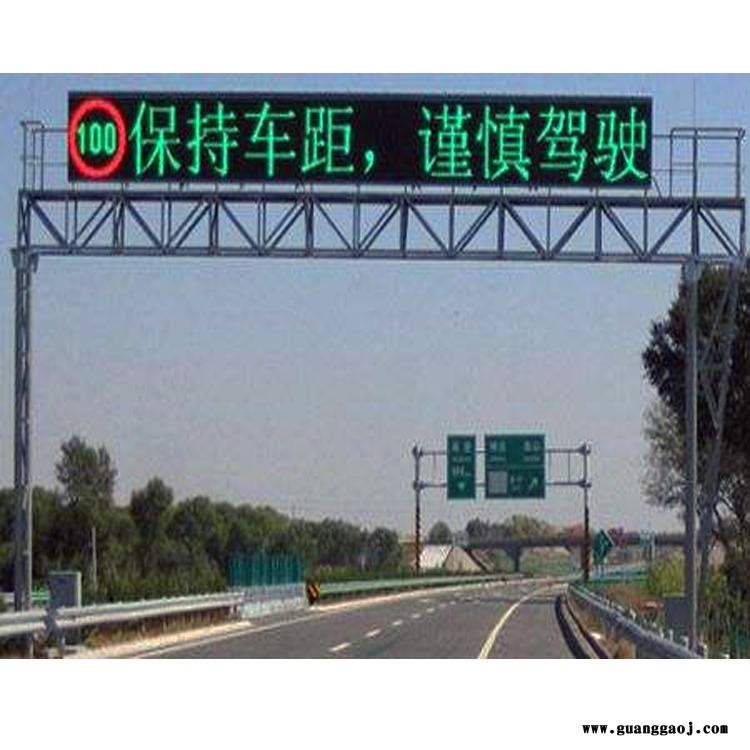 高速交通LED显示屏 可变信息屏LED高亮交通屏 泰美p16价格图1