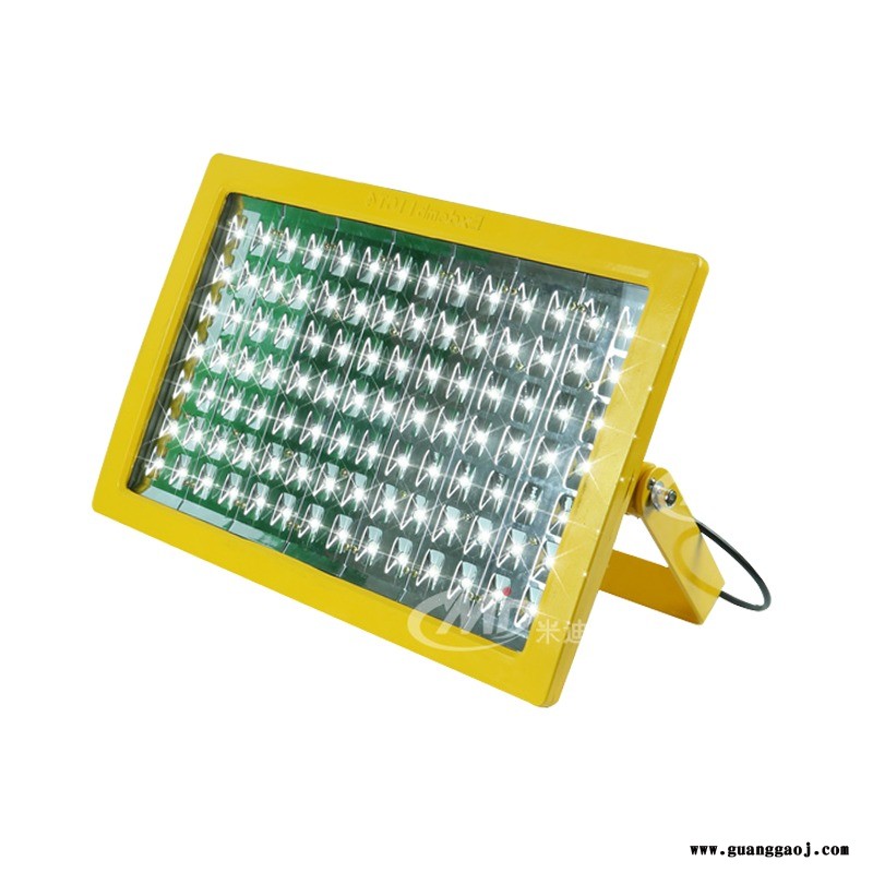 米迪MID防爆灯120w 150w 200wled防爆应急泛光灯图1