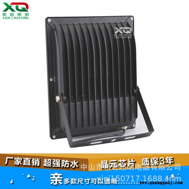 跨境led泛光灯铝材室外照明灯具广告灯200W投光灯批发图2