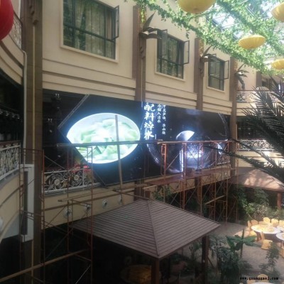 P3户外电子屏led高清 户外防水节能led大屏幕P3 室外高清电子屏P3 户外LED显示屏厂家 佛山led显示屏厂家