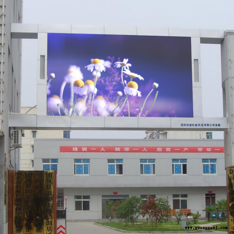 东莞全彩led显示屏-广告LED显示屏工程安装-麦视普图2