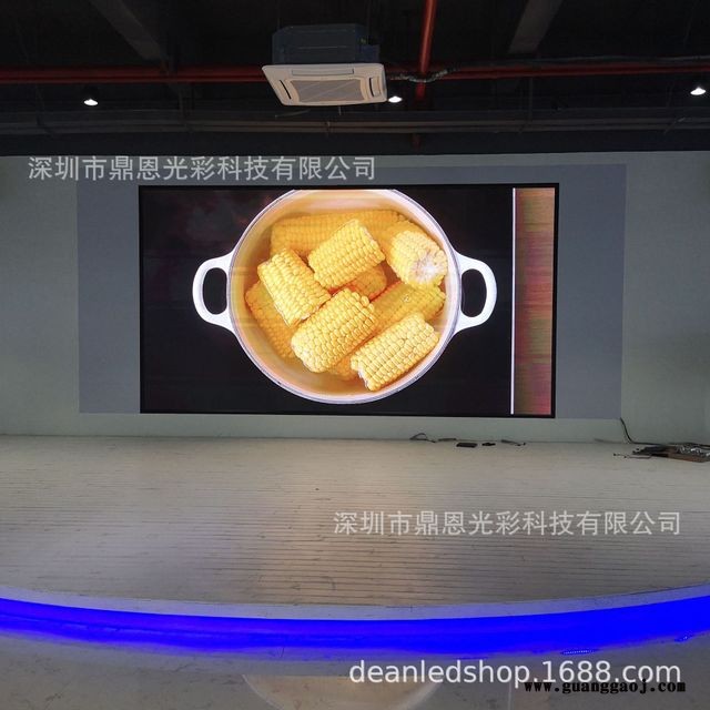 鼎恩P3室内高清全彩LED显示屏DE-P3-IN-192*192 室内展厅、宴会厅、会议室LED显示屏图2