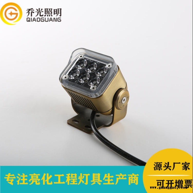乔光照明GB-TGD63-W6户外小射灯led室外6W方形投光灯工程亮化LED小射灯图1