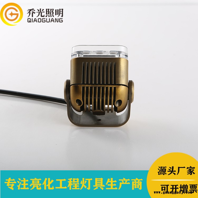 乔光照明GB-TGD63-W6户外小射灯led室外6W方形投光灯工程亮化LED小射灯图2