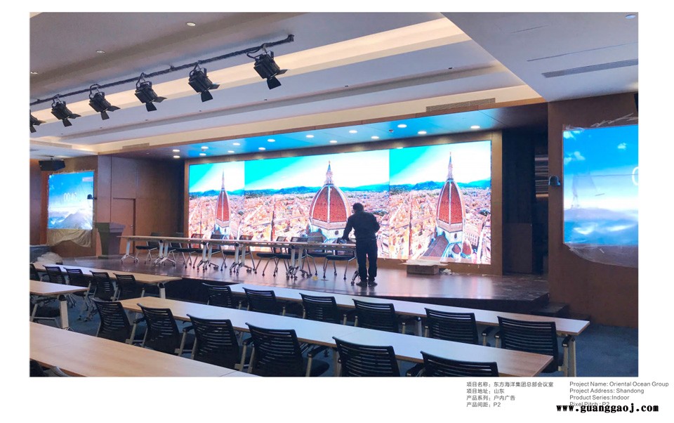 LED显示屏厂家，LED显示屏高端定制图1