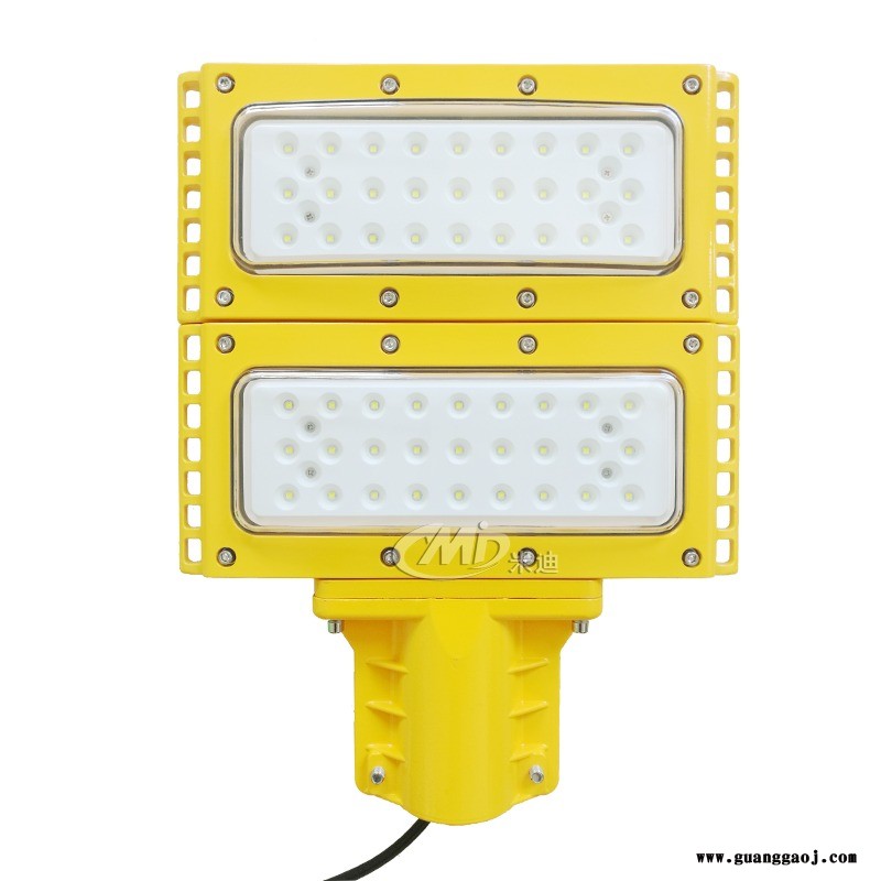 米迪MIDled防爆泛光灯100w 150wled防爆照明平台灯图1