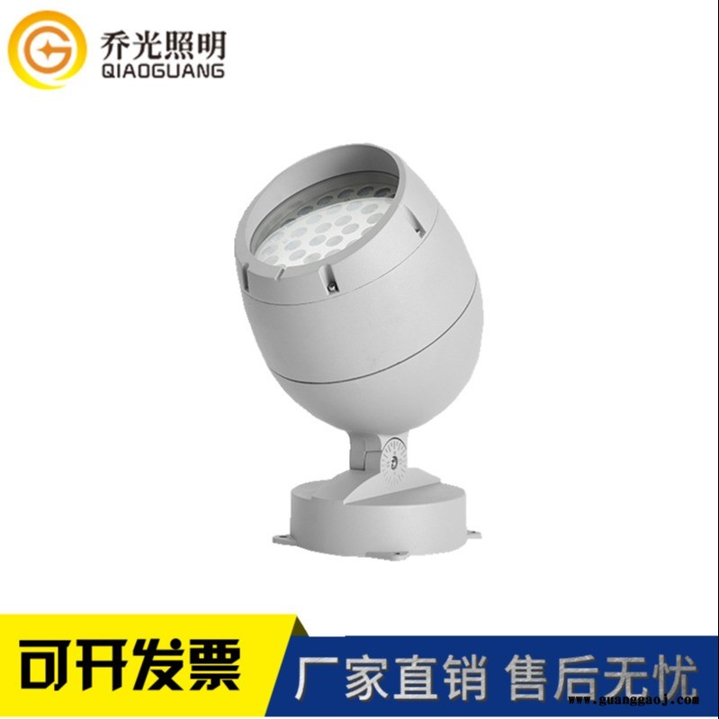 led照树灯户外防水七彩照墙灯草坪灯墙楼体投射射树圆形投光灯72W图1