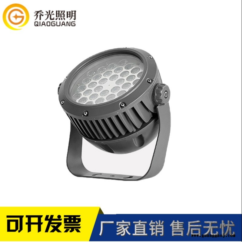 厂家供应LED户外圆形射树灯 36W48W七彩RGB照树灯亮化工程投光灯图1