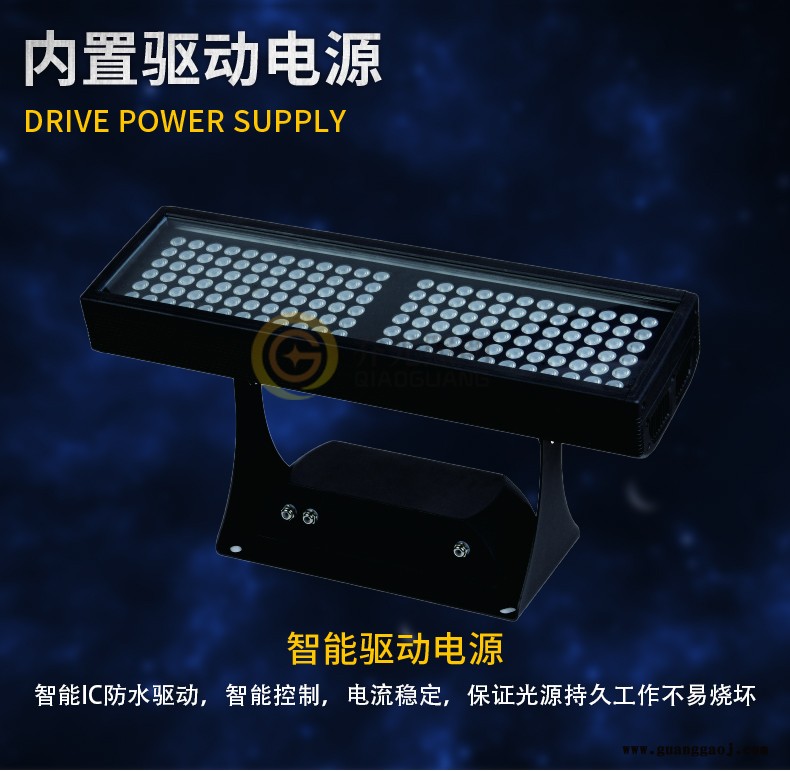 户外防水rgb条形投光灯桥梁灯泛光照明灯LED户外投射灯户外灯具图2