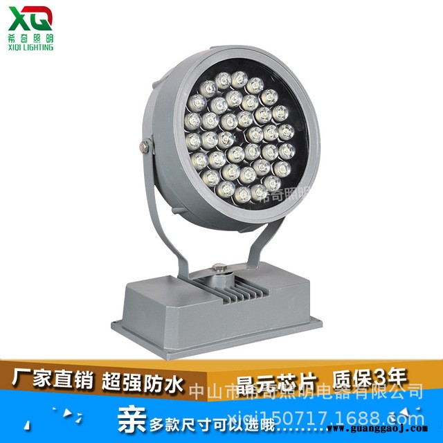 led户外射灯圆形防水投光灯照树射树灯庭院景观大功率投射灯图5
