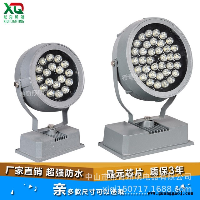 led户外射灯圆形防水投光灯照树射树灯庭院景观大功率投射灯图4