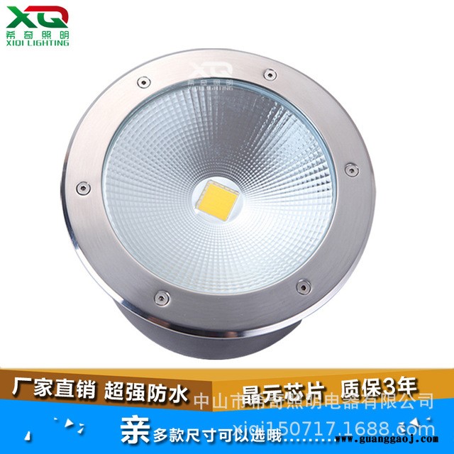LED地埋灯圆形COB埋地灯 12W15W20W户外防水大功率集成地埋投光灯图3
