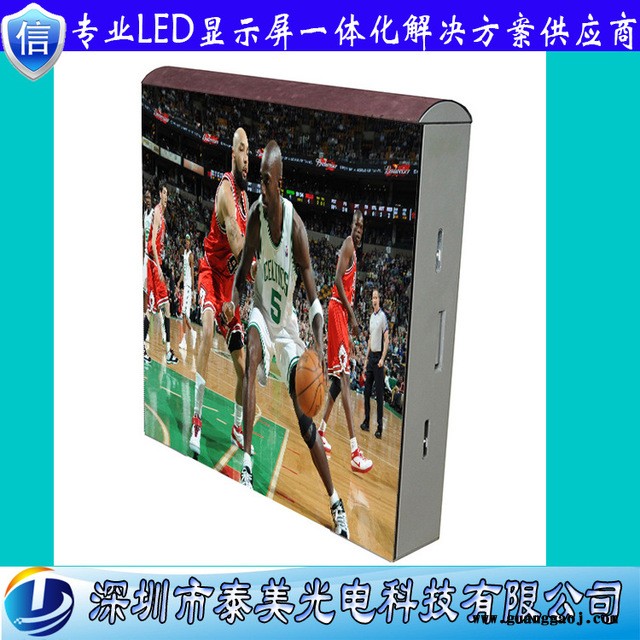 球场LED显示屏 软面罩led围栏屏 P10led球场屏价格 泰美 室外全彩led球场屏图2