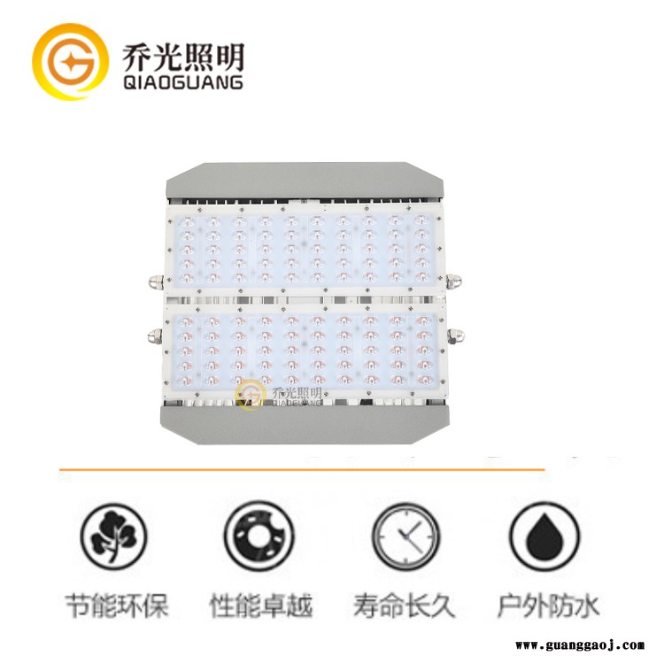 乔光照明 GB-SD100 模组投光灯 100W模组隧道灯 户外高杆灯图2