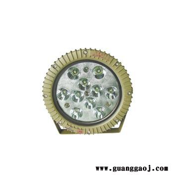 浙江金顿矿用隔爆型LED投光灯 DGS50/127L(G)功率50W煤安证号MAH140130图2
