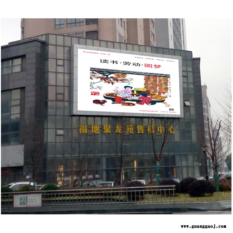 户外p8全彩led显示屏 泰美 P8全彩 户外LED电子屏图2