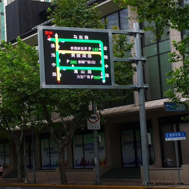 F杆交通显示屏 泰美 双色交通诱导屏 城市道路P16F杆led显示屏图1