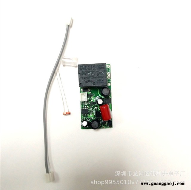 AC85-265V宽压光控开关高品防干扰防频闪投光灯路灯监控补光图4
