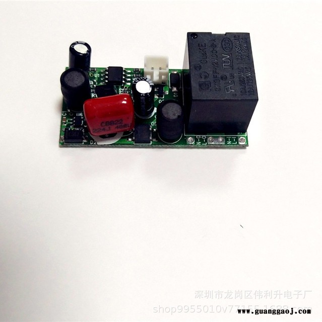 AC85-265V宽压光控开关高品防干扰防频闪投光灯路灯监控补光图2