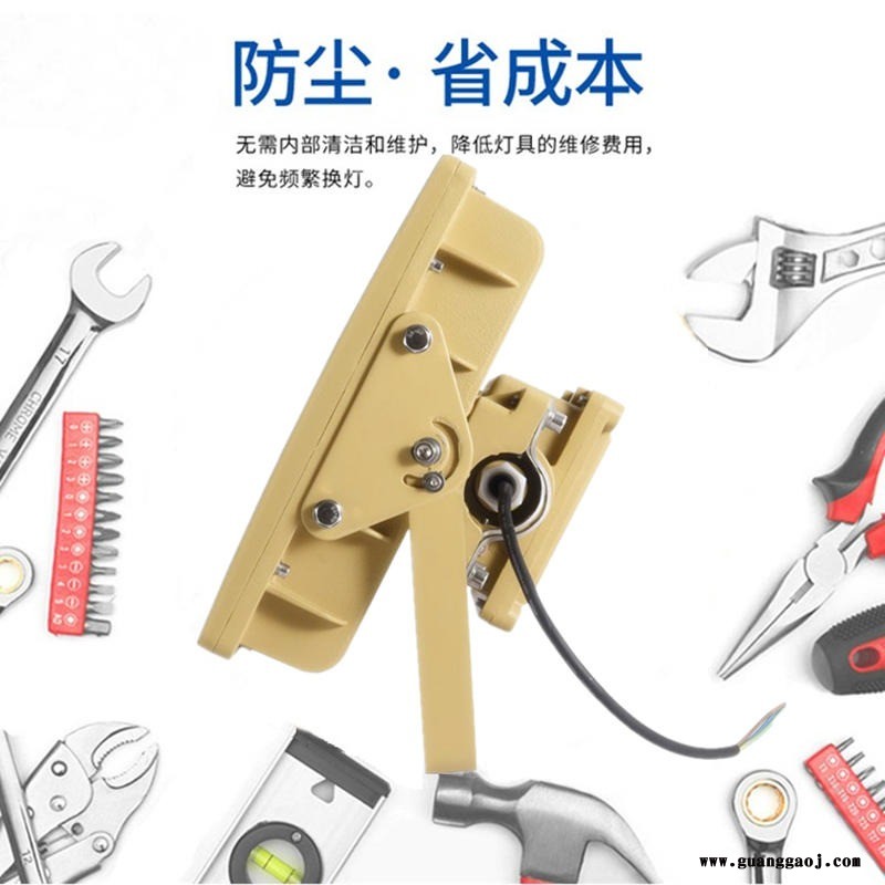 LED防爆投光泛光灯30W50W100W150W200W图3