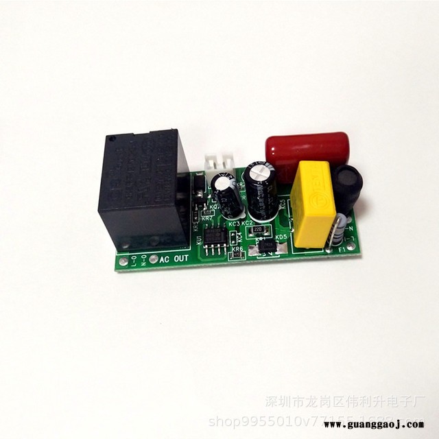 光控投光灯 光控隧道灯专用光控智能开关 AC110V 配光感探头配件图2