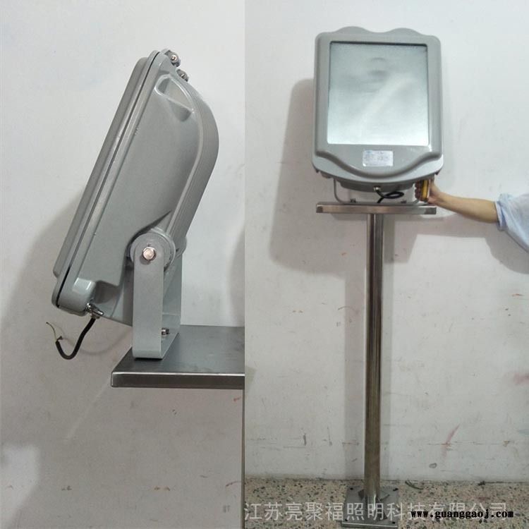 华荣GT302防眩通路灯400W电厂变电站防眩泛光灯隧道专用照明灯图1