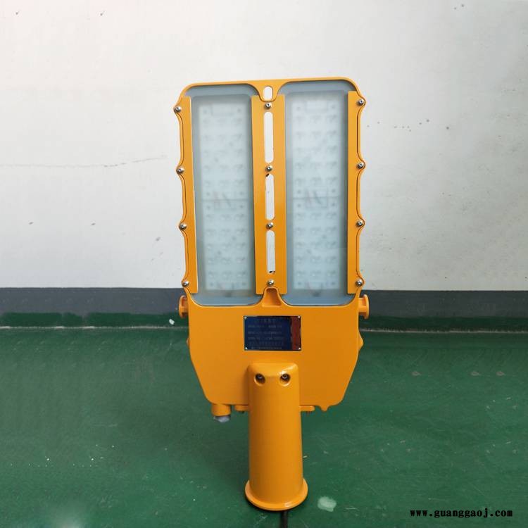led防爆路灯海洋王BFC8115防爆泛光灯加油站高天棚户外投光灯图3