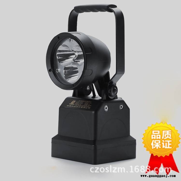 防爆泛光灯仓库用防爆灯图片郴州一体式防爆灯图3