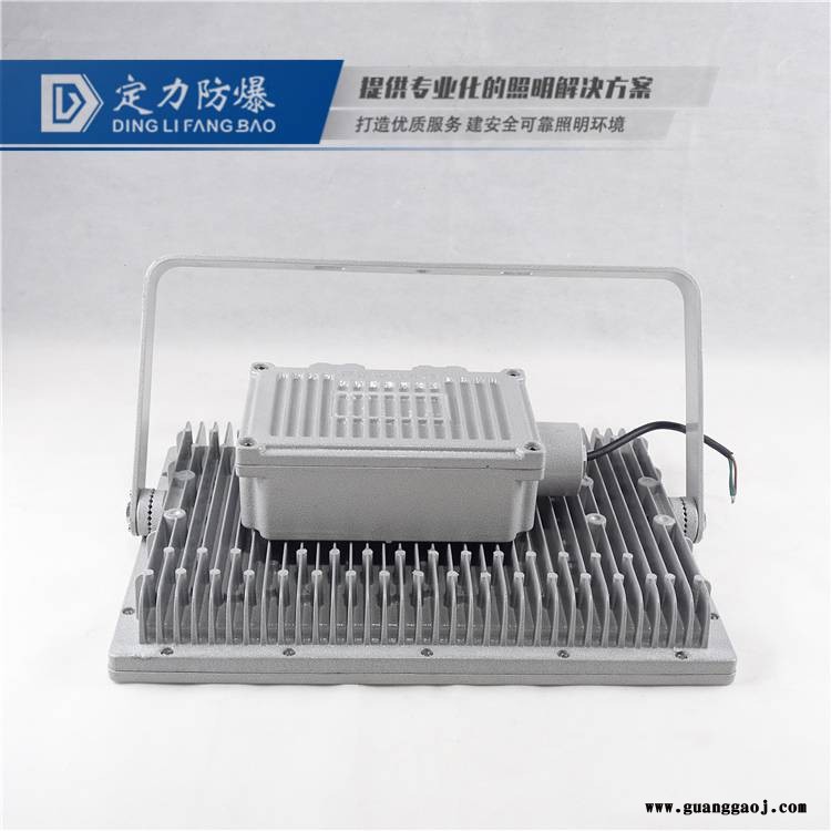 200WLED防爆泛光灯 加油站油漆车间120W150W180W节能LED防爆灯图3