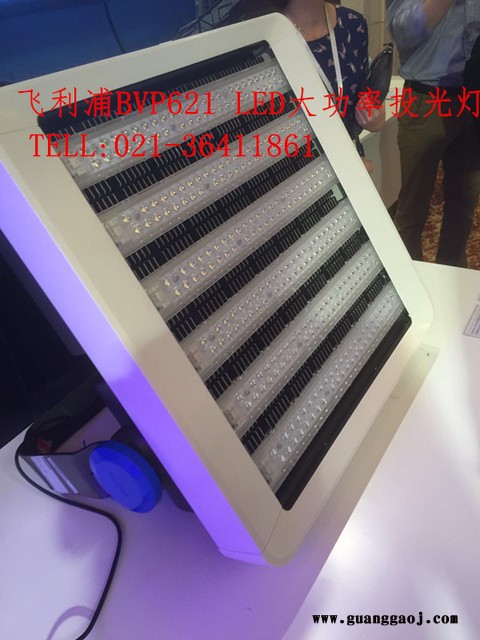 飞利浦LED投光灯  节能型泛光灯BVP621/960W图3