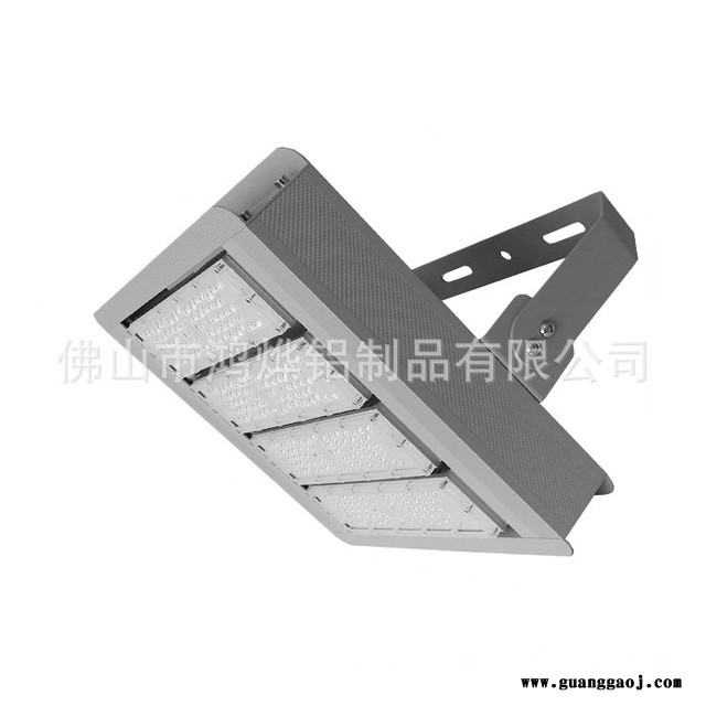 佛山厂家直销150w隧道灯模组套件  LED隧道灯外壳 模组投光灯套件图5