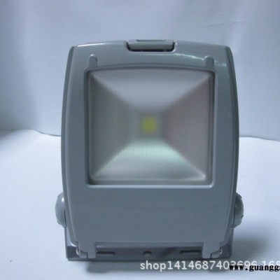 厂家直销高品质LED大功率 10W新款背包投光灯  泛光灯外壳