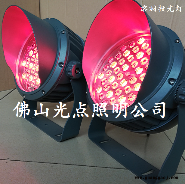 古建筑照明灯具瓦片灯投光灯 古城墙照明灯具洗墙灯  佛山光点照明 2200K金黄光洒亮黄色琉璃瓦，3000K照亮古墙体图2