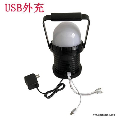 ZW6630现场卸货照明灯12w磁力吸附式泛光灯