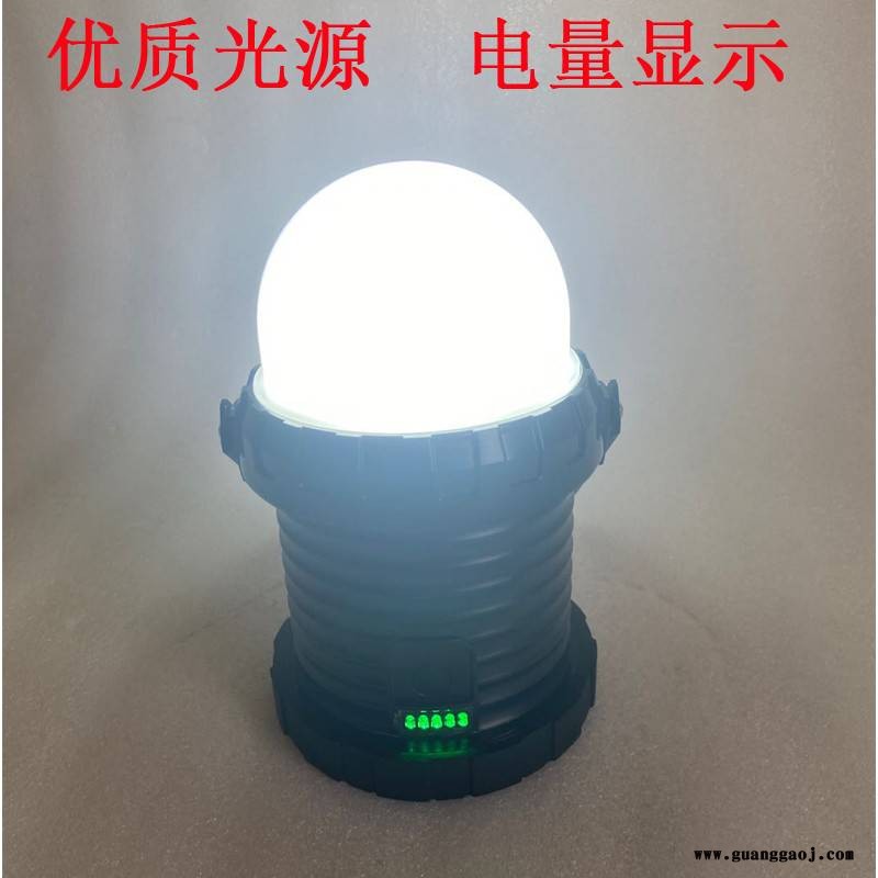 ZW6630现场卸货照明灯12w磁力吸附式泛光灯图2