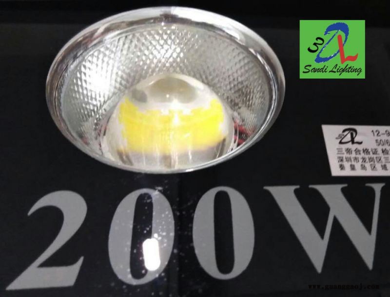 远光船用投光灯三帝200w4透镜集成泛光灯图1
