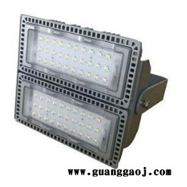 供应金顿NTC9280-200W 防爆LED投光灯证书齐全价格仅供参考图1