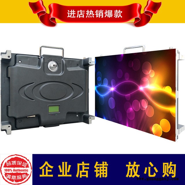 展厅显示屏_泰美P1.875_室内展厅led显示屏_深圳免费上门安装调试图2