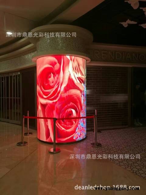 鼎恩设计室内全彩LED显示屏P2.5,P3,P4,P5,P6圆柱屏异形屏圆弧屏室内圆柱屏定制图2