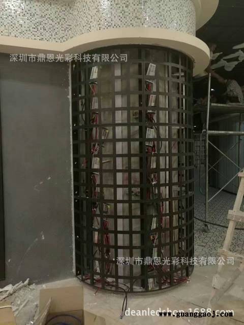 鼎恩设计室内全彩LED显示屏P2.5,P3,P4,P5,P6圆柱屏异形屏圆弧屏室内圆柱屏定制图4