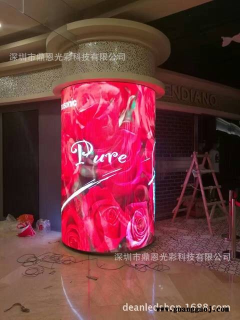 鼎恩设计室内全彩LED显示屏P2.5,P3,P4,P5,P6圆柱屏异形屏圆弧屏室内圆柱屏定制图3
