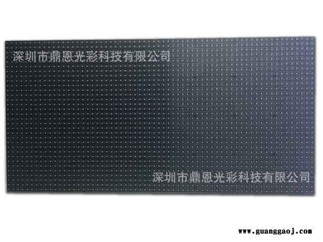 鼎恩室内全彩LED显示屏P5-2121B-in黑灯大板模组厂家批发包工程安装点亮图2