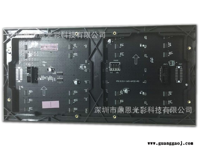 鼎恩室内全彩LED显示屏P5-2121B-in黑灯大板模组厂家批发包工程安装点亮图3