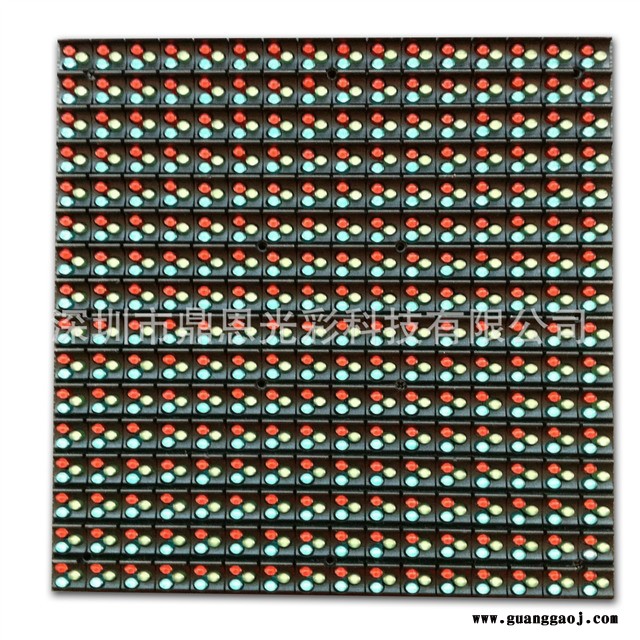 鼎恩热销P10户外插灯全彩反极性灯高亮LED显示屏P10-DIP-160*160-F4S单元板现货批发图2