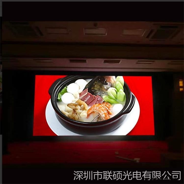 P2全彩LED显示屏工程报价 展厅LED高清屏尺寸 P2电子屏模组批发图1